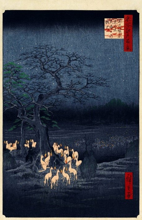 kitsune.foxfires at the changing tree