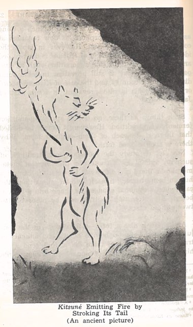 kitsune emitting fire