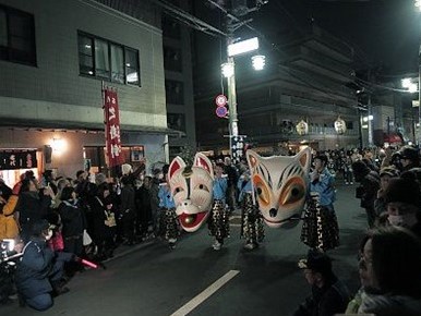 kitsune parade2